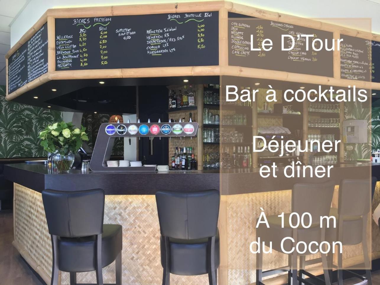 Le Cocon De La Tour -Vip-Compiegne-Hyper Centre 아파트 외부 사진